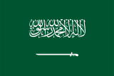 Arábia Saudita